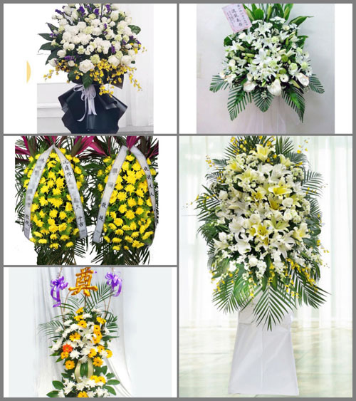 福建漳州云霄县火田镇白事花篮预定
